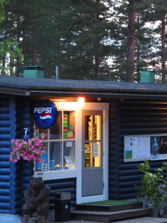Koskenselkae Camping Пуумала Экстерьер фото